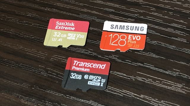 32GBと128GBのSDカード