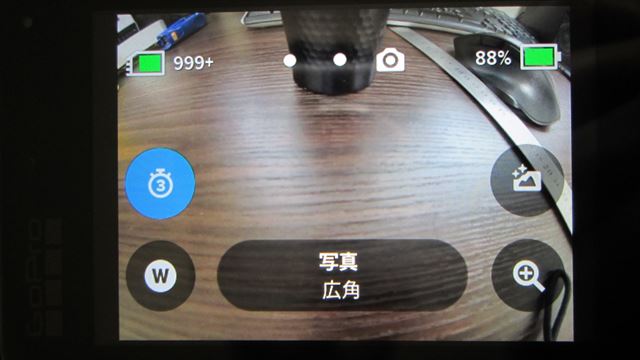GoPro写真機能