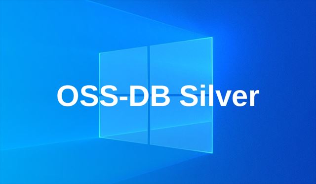 OSS-DB Silver