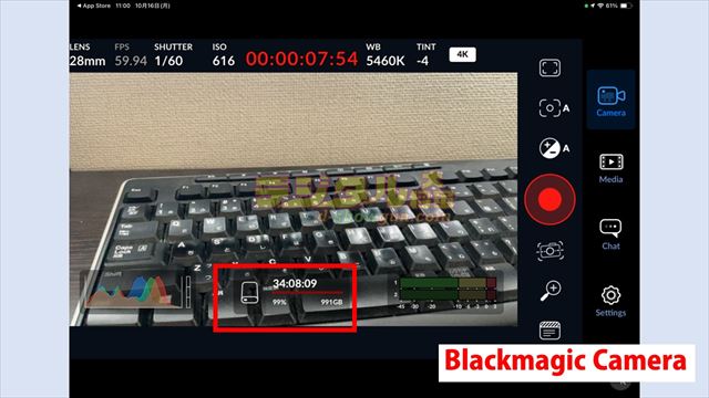 Blackmagic Cameraで外付けSSDに直接録画