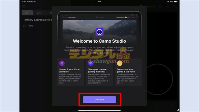 UVCアプリ「Camo Studio」初期画面