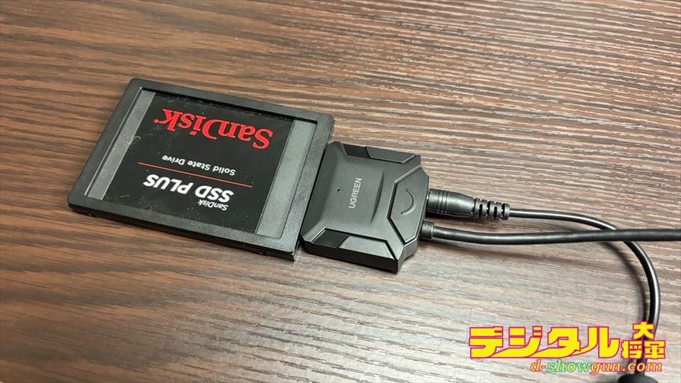 内蔵HDD/SSDにUSB変換ケーブルを接続