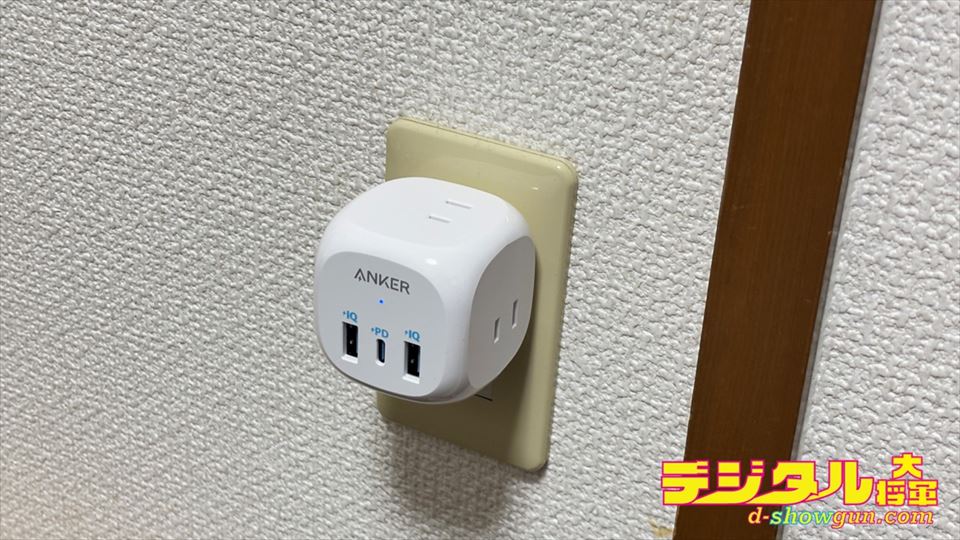 Anker「PowerExtend」のデザイン