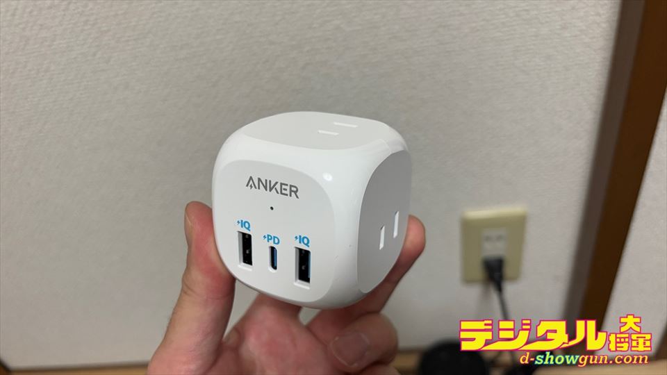 Anker「PowerExtend」のコンセント