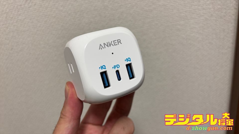 Anker「PowerExtend」のUSBポート