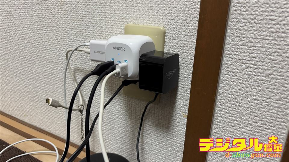 Anker「PowerExtend」のレビュー