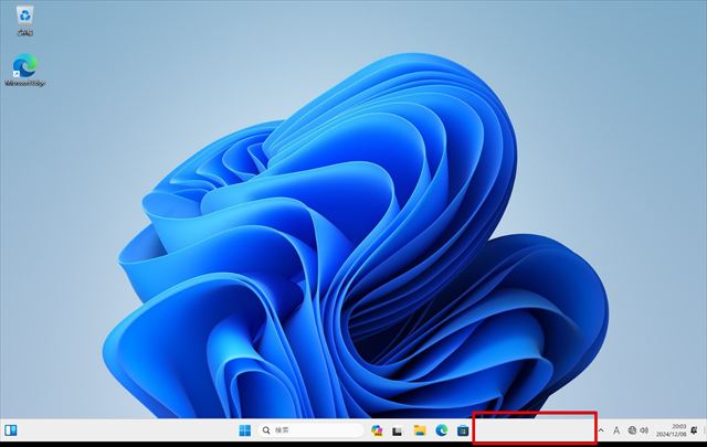 windows11 start menu 位置　タスクバーの設定