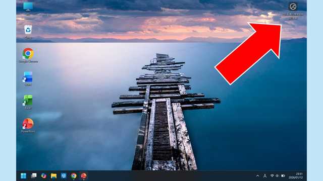 突如現れた「この写真に関する詳細情報」アイコン