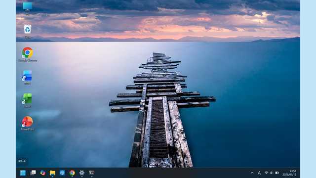 アイコンが消える